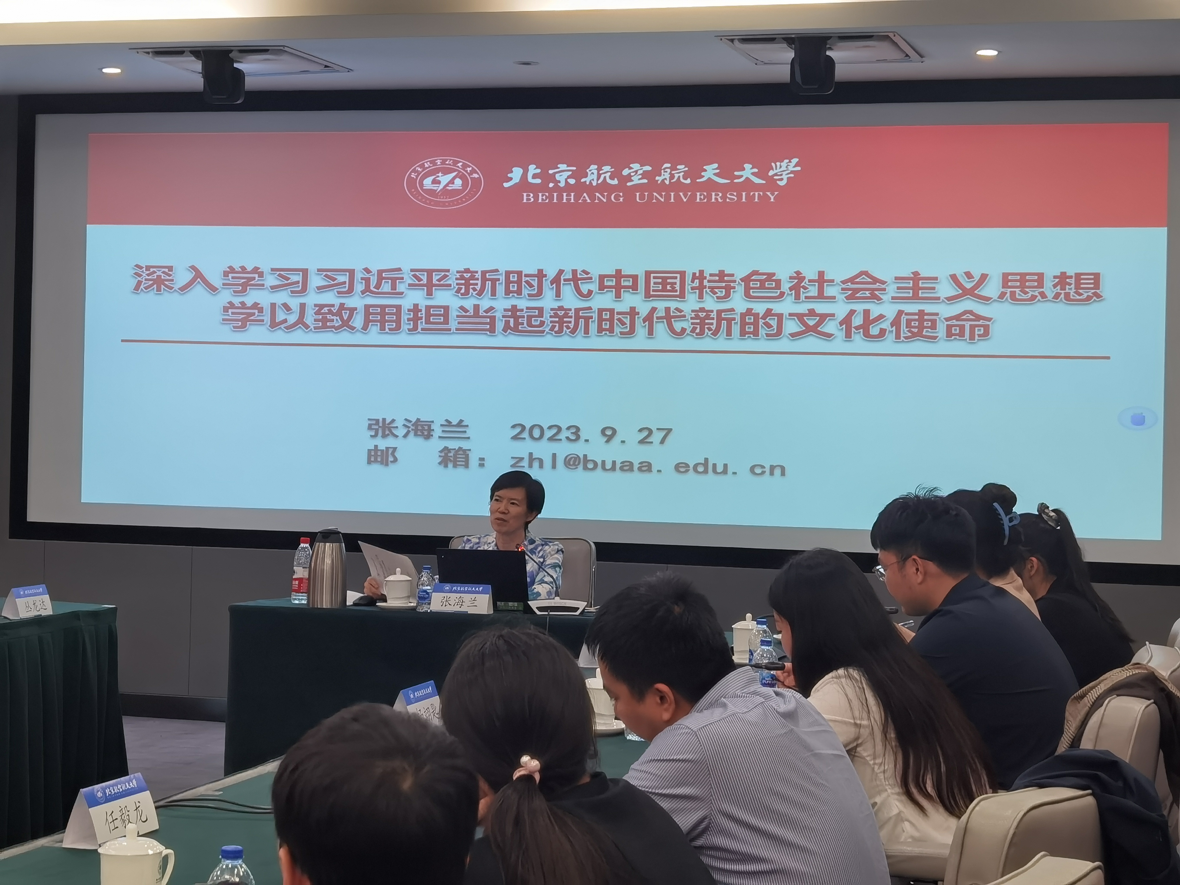照片-4.jpg